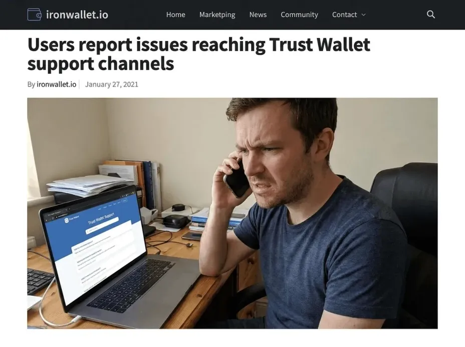 Что такое поддержка Trust Wallet и как она работает
