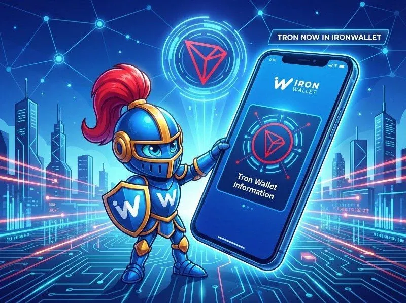 What is TRON wallet