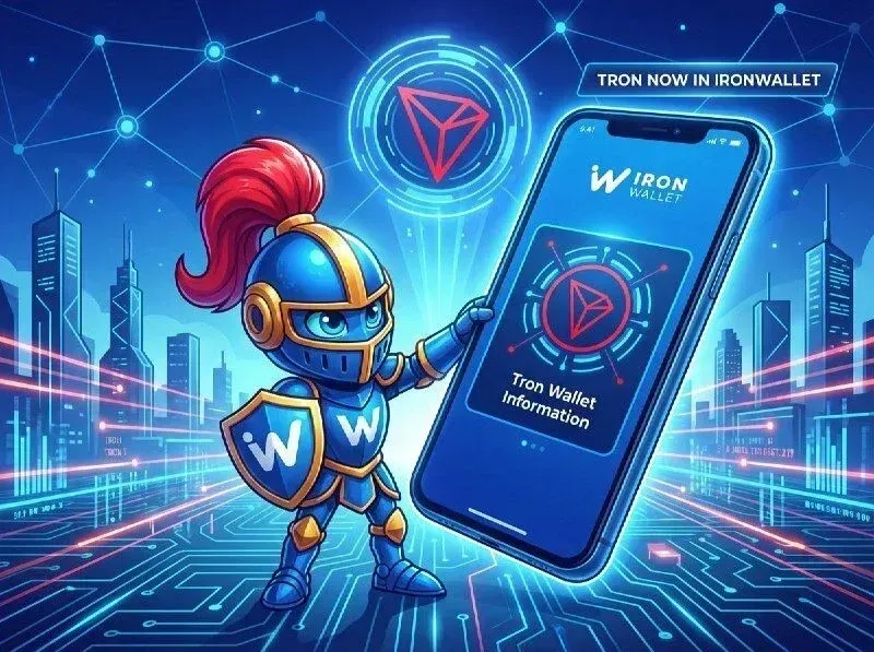 TRON वॉलेट क्या है