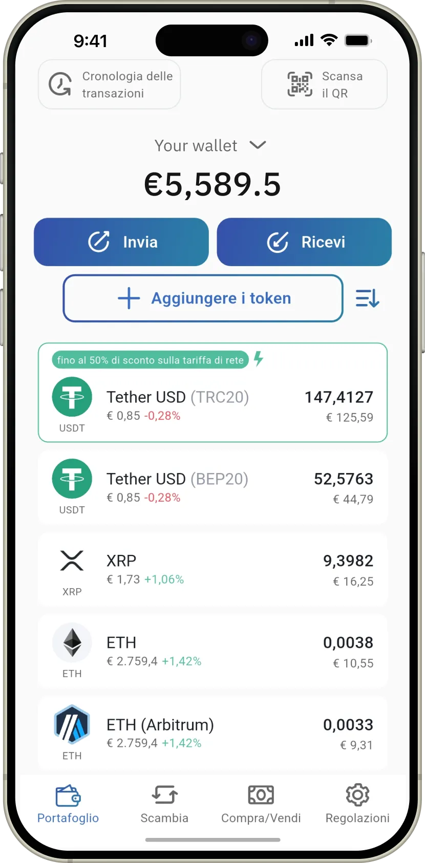 Logo principale di IronWallet - portafoglio di criptovalute