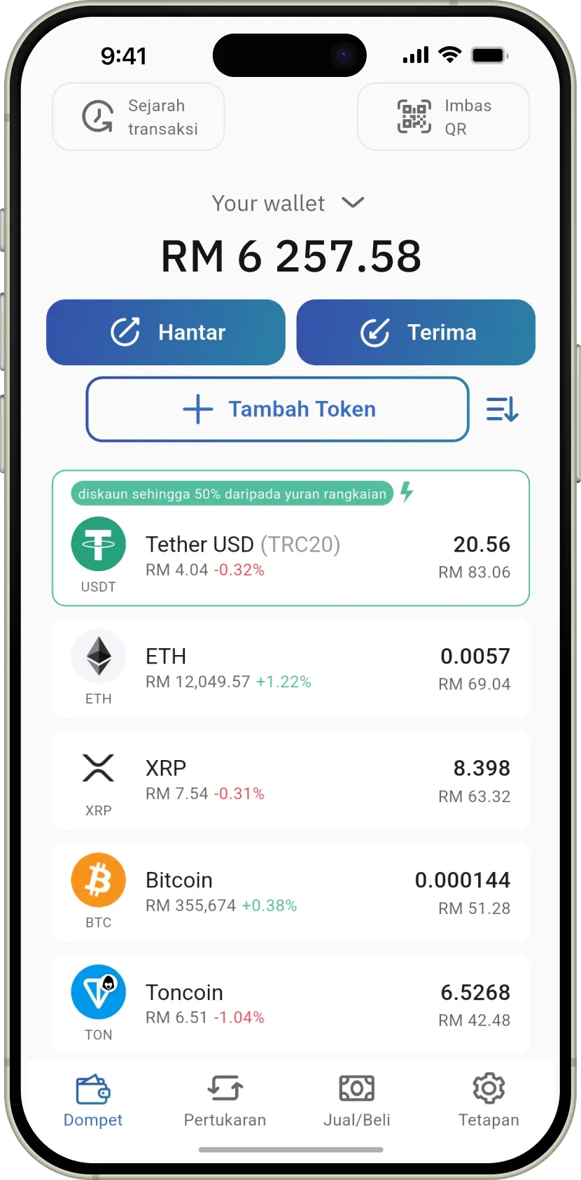 Logo utama IronWallet - dompet mata wang kripto