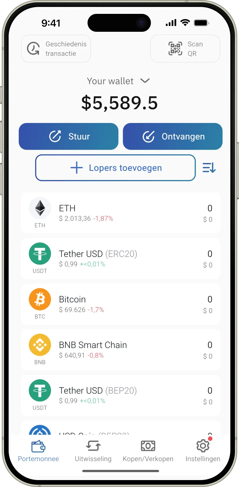 Hoofdlogo IronWallet - cryptocurrency wallet